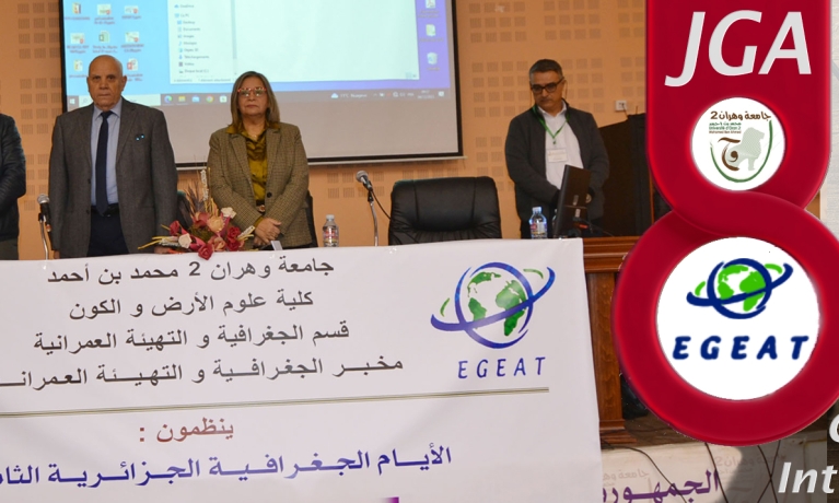 Lancement des Huitièmes Journées Géographiques Algériennes
